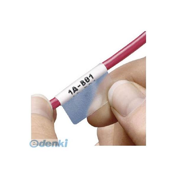 常吉プラグ5個セット1