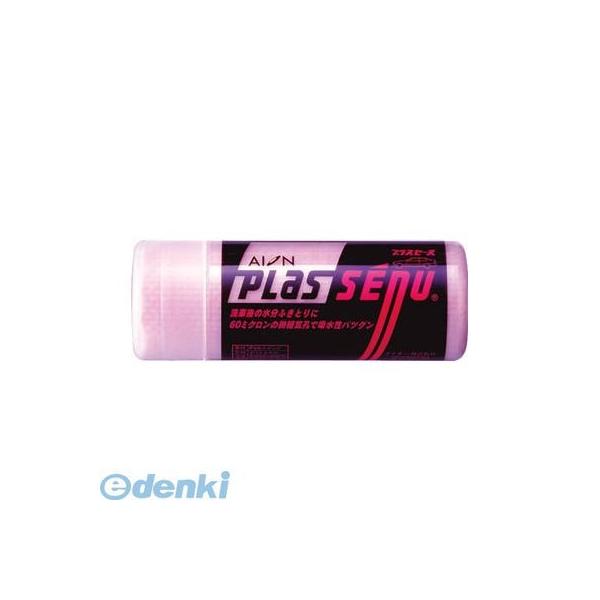 商品3点 送料無料】Bowarepro ACオイルインジェクターキット R134A