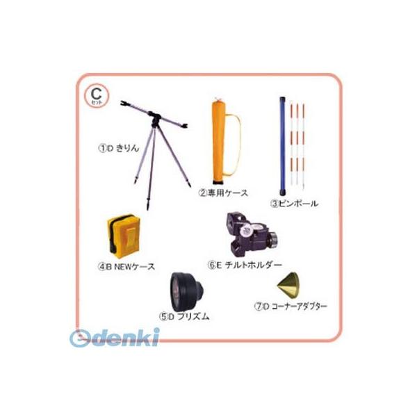 【人間宅送りとどける不可】エステ救い主  ST5CSET直送 代引不可・他製造会社同梱不可 無条件反射プリズム ST−5型C仕かける