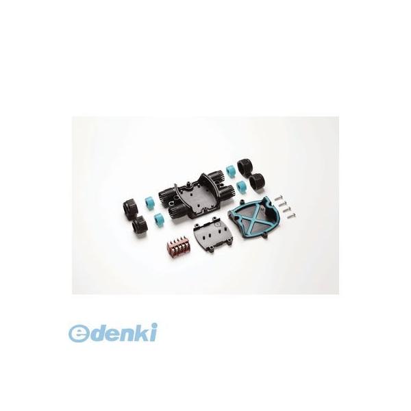 タカチ THA209A-8P 【2セット】直送 代引不可・他メーカー同梱不可 THA209型 防水中継ボックス ブラック／グリ