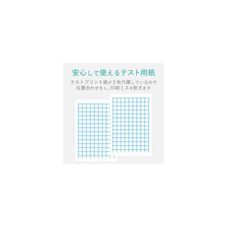エレコム ELECOM EJH-EGNH50 ハガキ用紙／光沢／厚手／エプソン用／50枚 EJHEGNH50｜au PAY マーケット