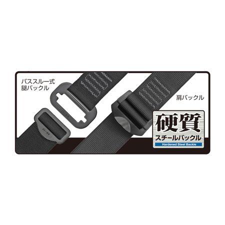 TJMデザイン タジマ A1GSLJRWL2BK ハーネスＧＳ 蛇腹 ダブルＬ２セット 黒 Ｌサイズ A1GSLJR-WL2BK 黒L_6