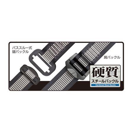 TJMデザイン タジマ A1GSMJRWL2WH ハーネスＧＳ 蛇腹 ダブルＬ２セット ライン白 Ｍサイズ A1GSMJR-WL2WH_6