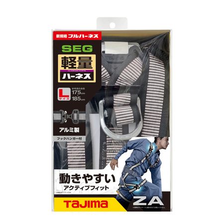 TJMデザイン タジマ AZALLWH ハーネスＺＡ ライン白 Ｌサイズ AZAL-LWH 墜落制止用器具 TAJIMA_1