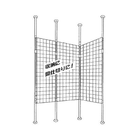 和気産業 Emp101 メッシュパネル用 O型固定金具 4入の通販はau Pay マーケット 測定器 工具のイーデンキ