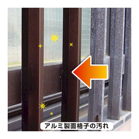 カンペハピオ 00017660021040 復活洗浄剤 アルミ用 4Lの通販はau PAY ...
