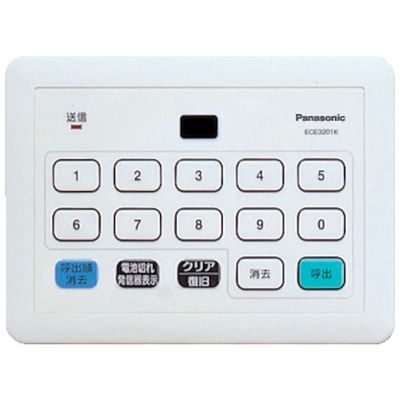 Ｐａｎａｓｏｎｉｃ  ECE3201K  小ワット数型客あしらい電話を掛ける 一心不乱送りとどける器変数用 ECE3201K
