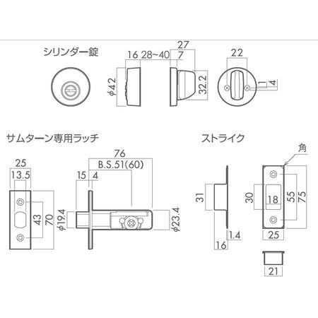 川口技研 Sf 5n B S51mm 本締錠 シリンダー錠 ニッケル B S51 サムターンシリーズ Sf5nb S51mmの通販はau Pay マーケット 測定器 工具のイーデンキ