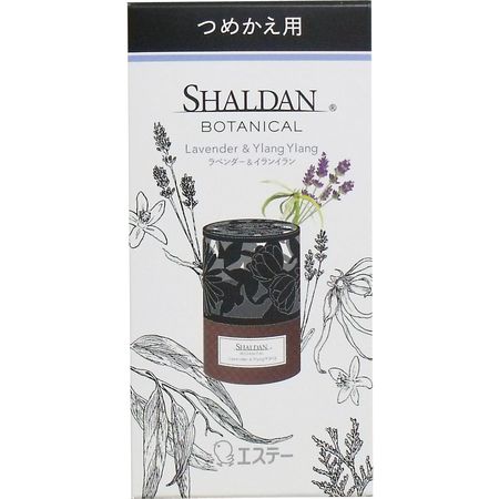 シャルダンボタニカル ラベンダー イランイラン 詰替用 25ml キャンセル不可 の通販はau Pay マーケット 測定器 工具のイーデンキ