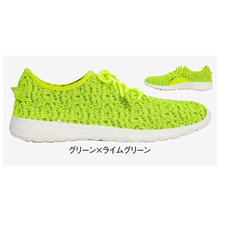 ボディメーカー Bodymaker アッパーニットスニーカー cm グリーン ライムグリーンの通販はau Pay マーケット 測定器 工具のイーデンキ