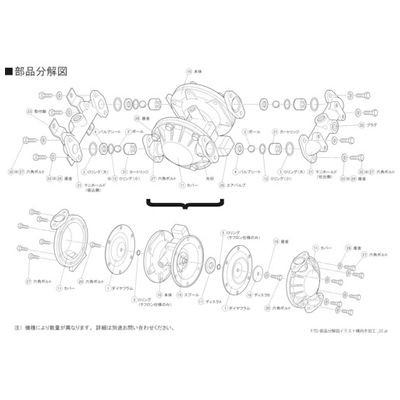 ＴＡＩＹＯ  TD/20AN001  ダイヤフラムポンプＴＤ−２０ＡＮ用メンテナンスパーツ ダイヤフラム TD20AN001の通販は 18,020円