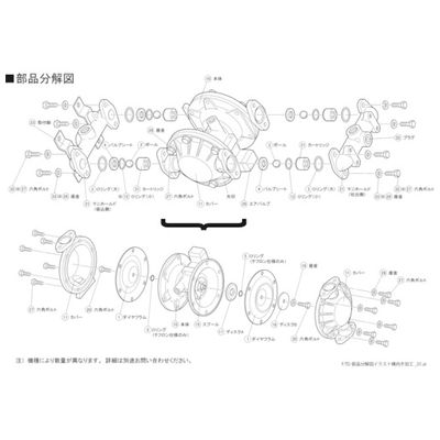 TAIYO TD2/25ST001 ダイヤフラムポンプTD2−25ST用メンテナンスパーツ ダイヤフラム TD225ST001