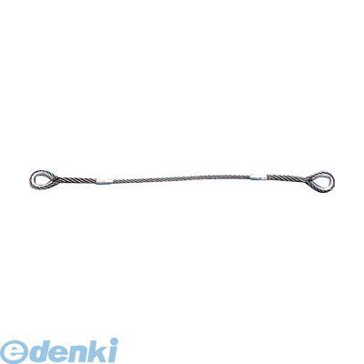 トラスコ中山 GRE6S6 ＷスリングＥタイプ両端シンブル GRE-6S6の通販は