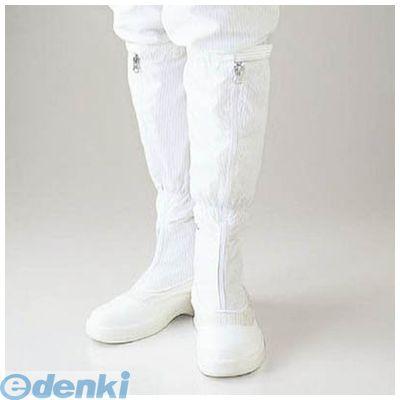 ゴールドウィン PA9850W28.0 静電安全靴ファスナー付ロングブーツ ホワイト ２８．０ｃｍの通販は 16,293円