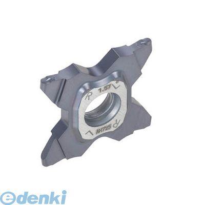 タンガロイ  TCS27239120 タンガロイ 旋削用溝入れ 【5個入】の通販は