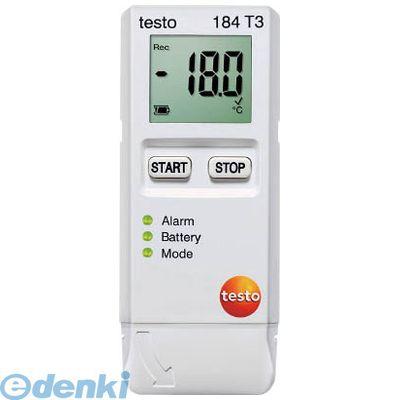 テストー  TESTO184T3 温度データロガ
