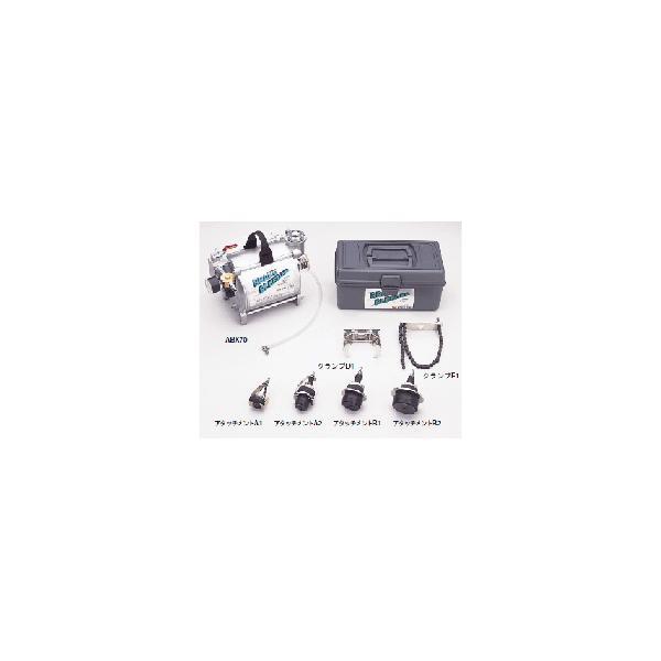 KTC 京都機械工具 ABX70 ブレーキブリーダー ABX-70