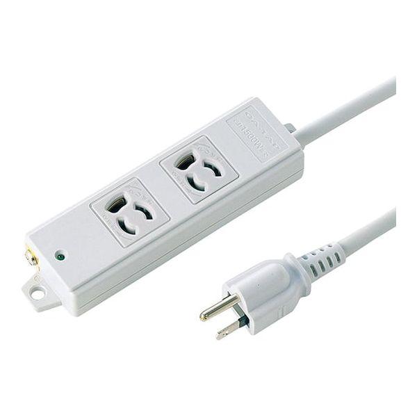 サンワサプライ TAP-KE2-5 工事物件タップ 抜け止めコンセント ２個口 ケーブル長５ｍTAPKE25 抜け止めコンセントの通販は