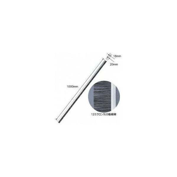 ホーザン HOZAN F-60 除電ブラシ F60 除電ブラシ 静電気対策ブラシ 電気・電子関連用品 ホーザン