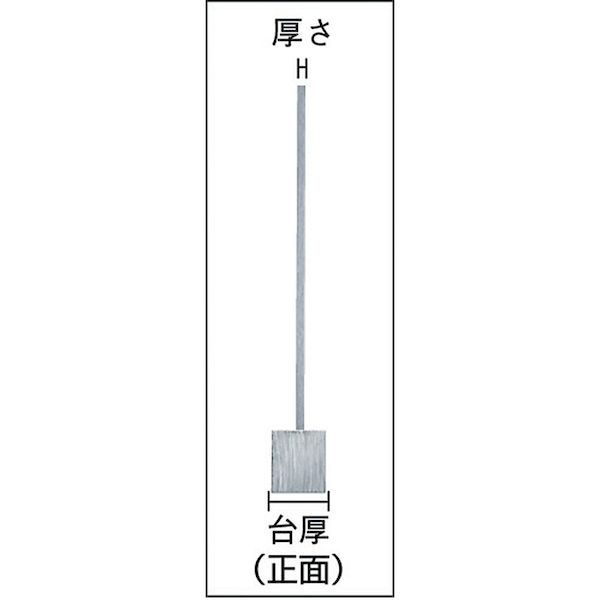 トラスコ TRUSCO ULA-750 台付スコヤ ７５０ｍｍ ＪＩＳ２級 ULA750 102-6950 JIS2級_1