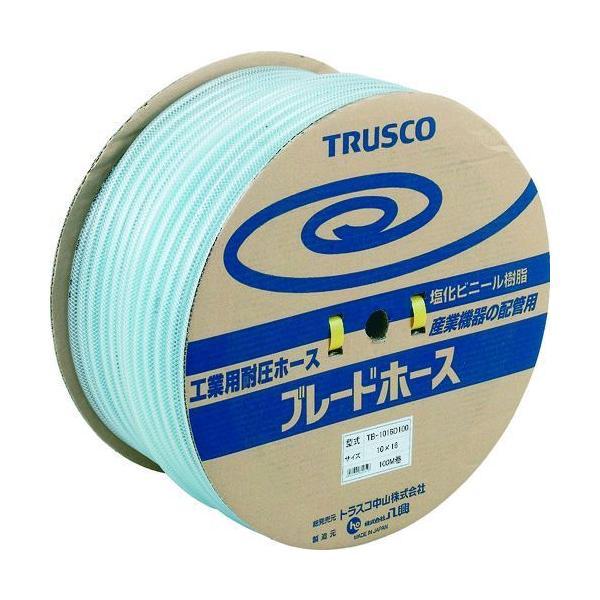 【個数：1個】 トラスコ TRUSCO TB-1218D100 ブレードホース １２Ｘ１８ｍｍ １００ｍ TB1218D100 228-1759