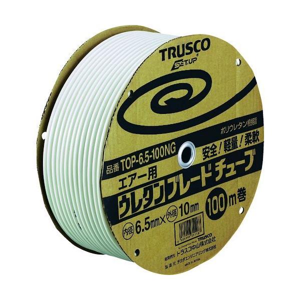 トラスコ TRUSCO TOP-6.5-100NG ウレタンブレードチューブ ６．５Ｘ１０ １００ｍ ネオグレー TOP6.5100NG 214-74 13,836円