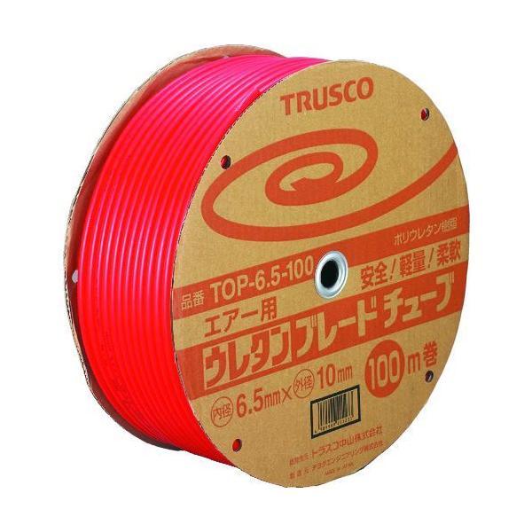 トラスコ TRUSCO TOP-6.5-100 ウレタンブレードチューブ ６．５Ｘ１０ １００ｍ 赤 TOP6.5100 104-3170