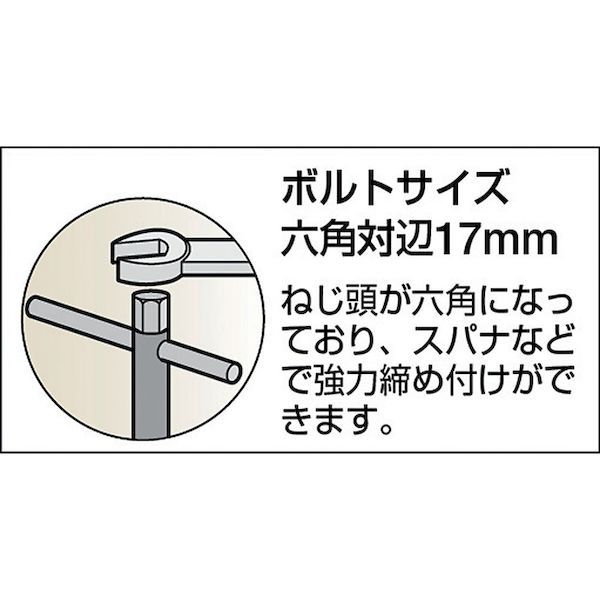 トラスコ TRUSCO GHLB600 Ｌクランプ超強力型 最大口開６００ｍｍＸ深さ１７５ｍｍ GHLB-600 128-9446_1