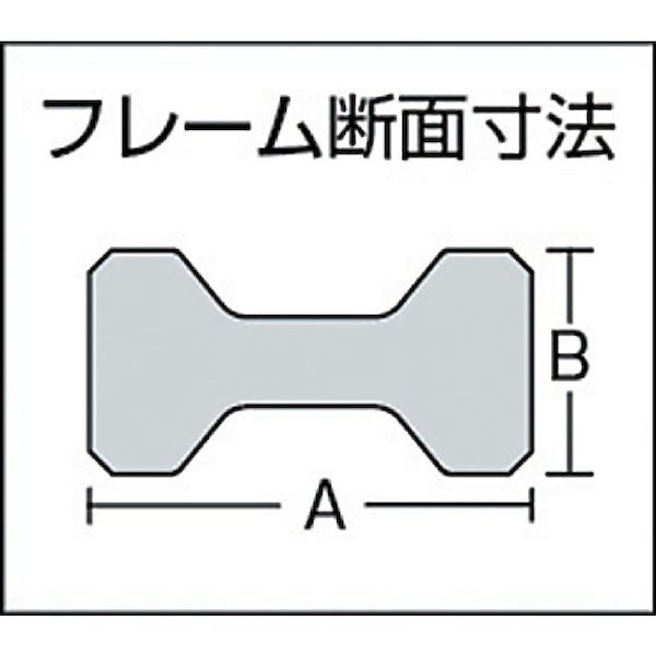 トラスコ TRUSCO GHLB600 Ｌクランプ超強力型 最大口開６００ｍｍＸ深さ１７５ｍｍ GHLB-600 128-9446_4