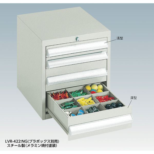 【個数：1個】 トラスコ TRUSCO LVR-423GN ＬＶＲ型キャビネット ３９２Ｘ４１２ＸＨ４２０ 引出５段 緑 LVR423GN 502-1_4