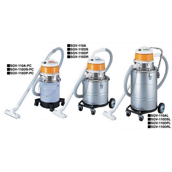 Sudden SGV - 110DP 集塵機 Gクリーン微粉じんタイプ | スイデン