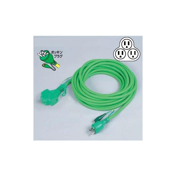 日動工業（NICHIDO） ［PPT-20EO］ トリプルポッキン延長コード アース付 ２０ｍ オレンジ オレンジ PPT20EO【キャンセル不可】の通販は