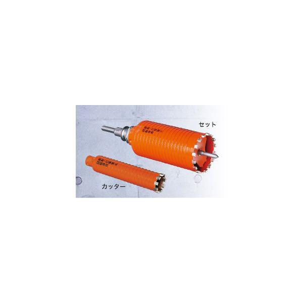 ミヤナガ PCD90C 【刃のみ】ドライモンドコアドリル ポリカッター Φ９０ PCD-90C【キャンセル不可】