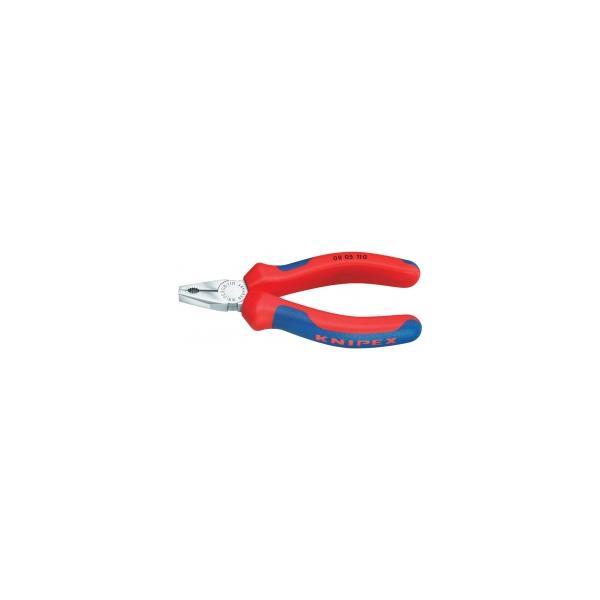 クニペックス KNIPEX 0805-110 ０８０５−１１０ 小型ペンチ 0805110の通販は