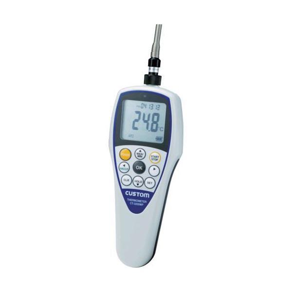 カスタム CUSTOM CT-3200WP 防水デジタル温度計 CT3200WP 449-2081