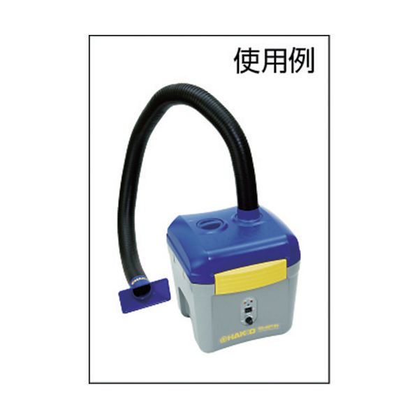 【個数：1個】 白光（HAKKO） ［FA430-01］ ハッコーＦＡ−４３０ １００Ｖ ２極接地プラグ FA43001 384-3998_1