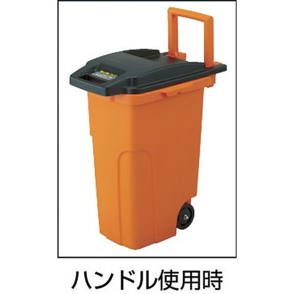 【個数：1個】 トラスコ中山 TRUSCO TCP90C2 直送 代引不可・他メーカー同梱不可 キャスターペール ９０Ｌ ２輪 392-6095 TC_3