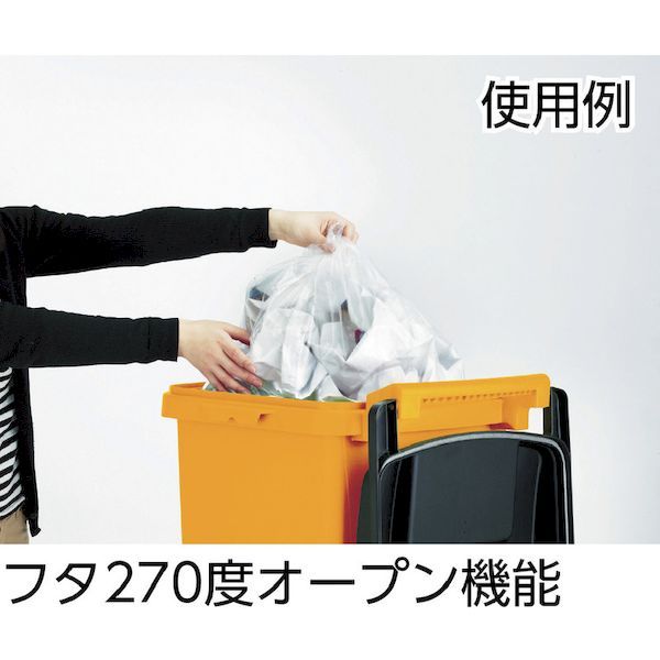 【個数：1個】 トラスコ中山 TRUSCO TCP90C2 直送 代引不可・他メーカー同梱不可 キャスターペール ９０Ｌ ２輪 392-6095 TC_7