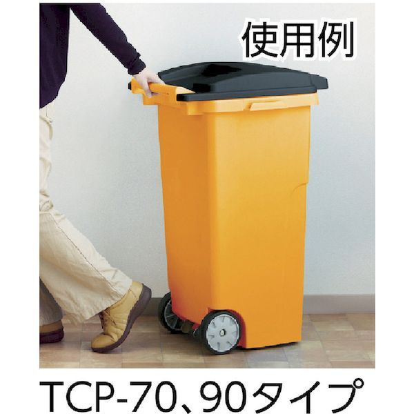 【個数：1個】 トラスコ中山 TRUSCO TCP90C2 直送 代引不可・他メーカー同梱不可 キャスターペール ９０Ｌ ２輪 392-6095 TC_8