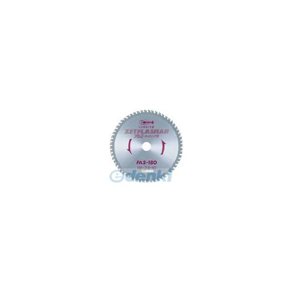 ロブテックス（LOBSTER） ［FAS 405］ ゼットフラッシャー アルミ用 ４０５ｍｍ FAS405 エビ tr-3721400 Lobtex