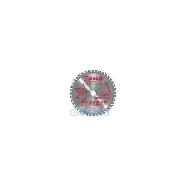 ロブテックス LOBSTER FX 305A ゼットフラッシャー ３０７ｍｍ FX305A エビ tr-3379736 Lobtex
