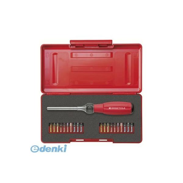 PBスイスツール PB SWISS TOOLS 8510R-100SET ８５１０Ｒ−１００ＳＥＴ ツイスター ラチェットドライバー 8510R100