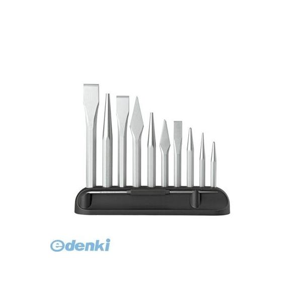PBスイスツール（PB SWISS TOOLS） ［860H］ ８６０Ｈ ポンチタガネセット スタンド付