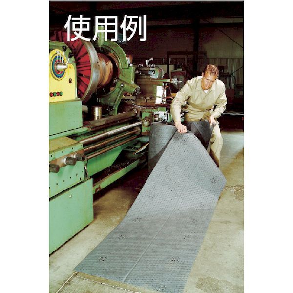 エー・エム・プロダクツ ｐig MAT220A ピグマット ヘビーウェイト １袋 箱 ＝２巻入 406-0784_3