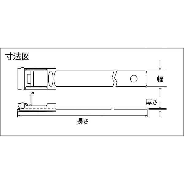パンドウィットコーポレーション MS4W63T15L4 ＭＳステンレススチールバンド ＳＵＳ３０４ １５．９×４５７ ５０本入 434-8290_4