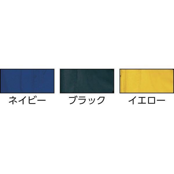 【個数：1個】 アイトス AZ6060019LL 防寒コート イエローＬＬ 395-1332の通販は