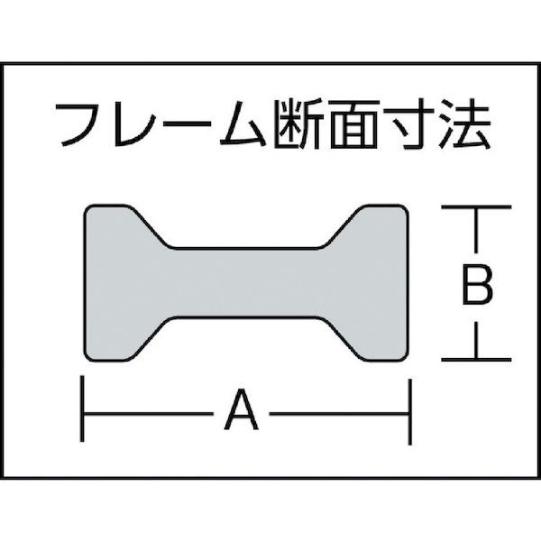 【個数：1個】 トラスコ中山 ＴＲＵＳＣＯ G100CS エホマクランプ 標準尺度型 最大口開１０００粍Ｘ深さ１７５粍 445-4464