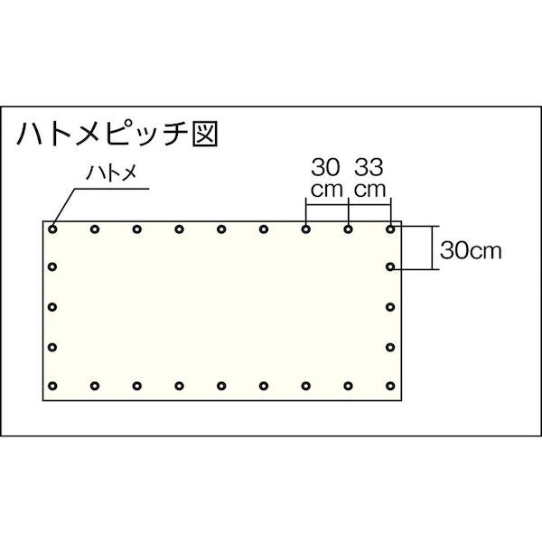 トラスコ中山 TRUSCO GBO21834 防音居敷き１．８ｍ×３．４ｍ 415-6293 GBO2-1834