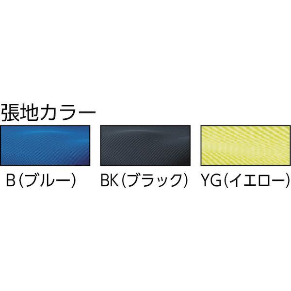 【個数：1個】 トラスコ中山 TRUSCO MC2B オフィスチェア MC−2 背面メッシュタイプ ブルー 414-3817_1