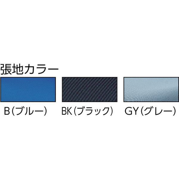 トラスコ中山（ＴＲＵＳＣＯ） ＴＲＵＳＣＯ T10AGY 直送 代引不可・他メーカー同梱不可 オフィスチェア 肘付 グレー 408-6376 T-10_1